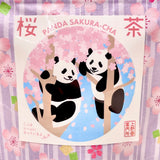 パンダ桜茶（2026年）