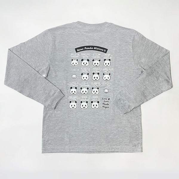 上野パンダヒストリー ロングTシャツ （グレー）