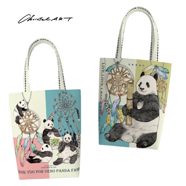 プラダ　ヴィンテージ　カラフルアートトートバッグ M_1_600x600_crop_center.jpg?v=