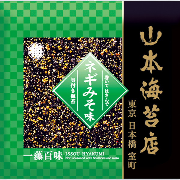 山本海苔店】一藻百味 ネギみそ味 – 江戸東京一