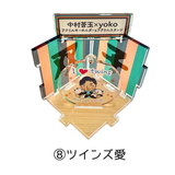 中村莟玉×yoko　2WAYアクスタ＆アクキー