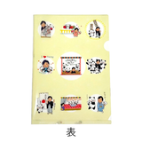 中村莟玉×yoko　クリアファイル(たからづくし)