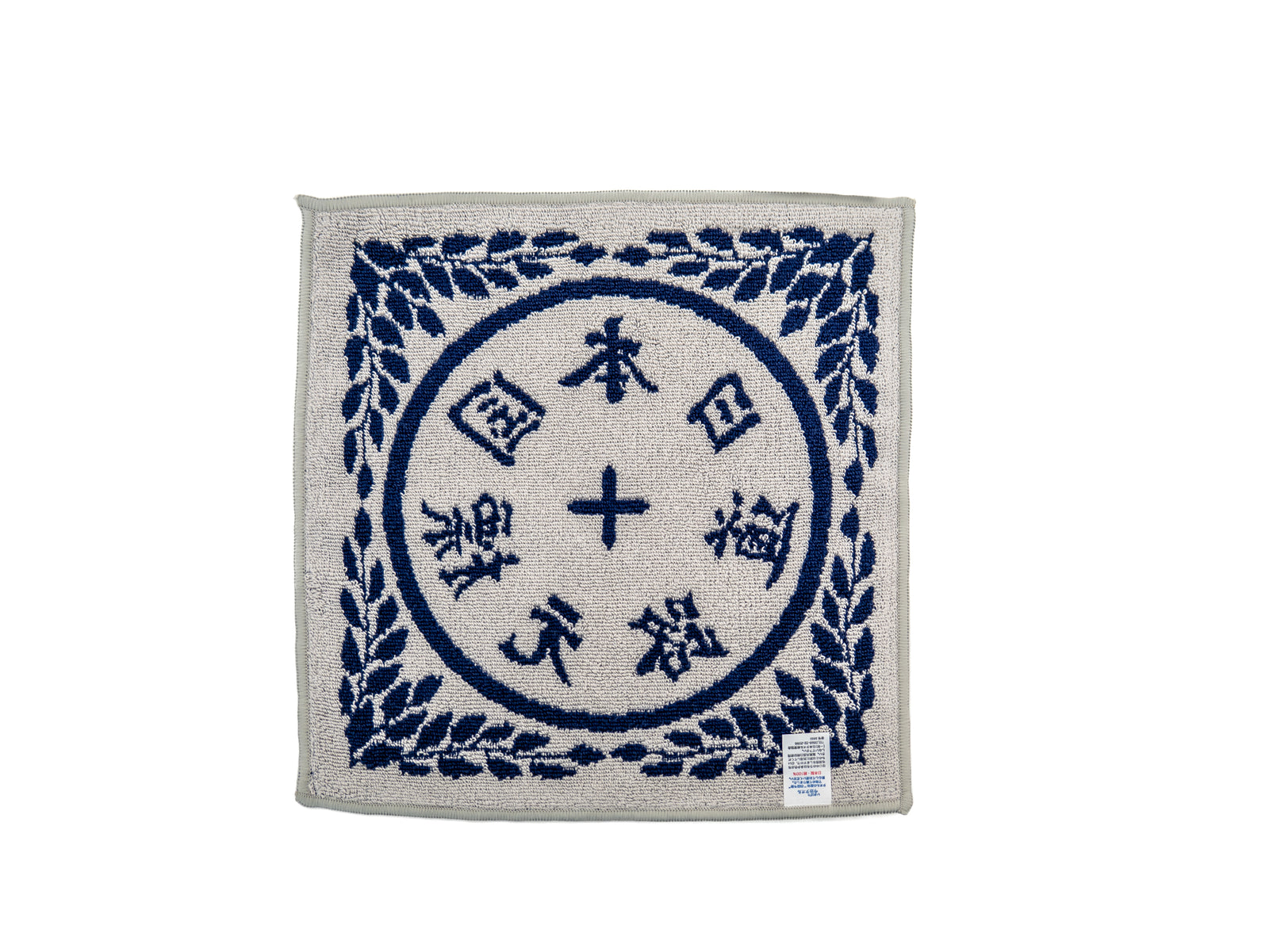 レトロ　NAVELLAND　ネイブルランド　ネイビー　ハンカチ レトロ NAVELLAND ネイブルランド ネイビー ハンカチ レトロ NAVELLAND