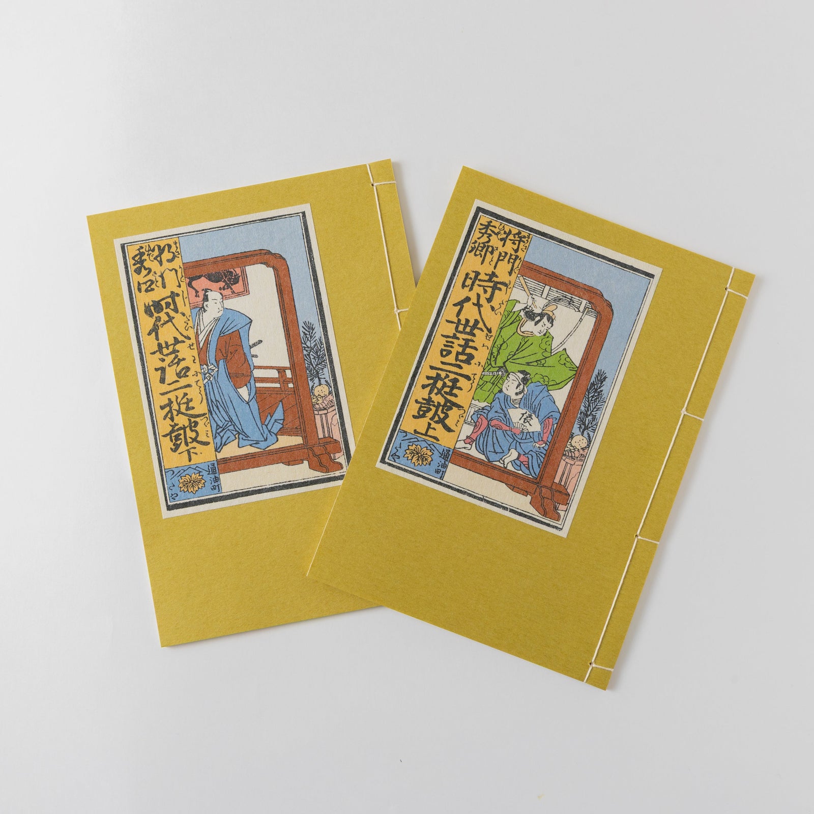 和綴じ本 レプリカ】時代世話二挺鼓(上下巻セット) – 江戸東京一