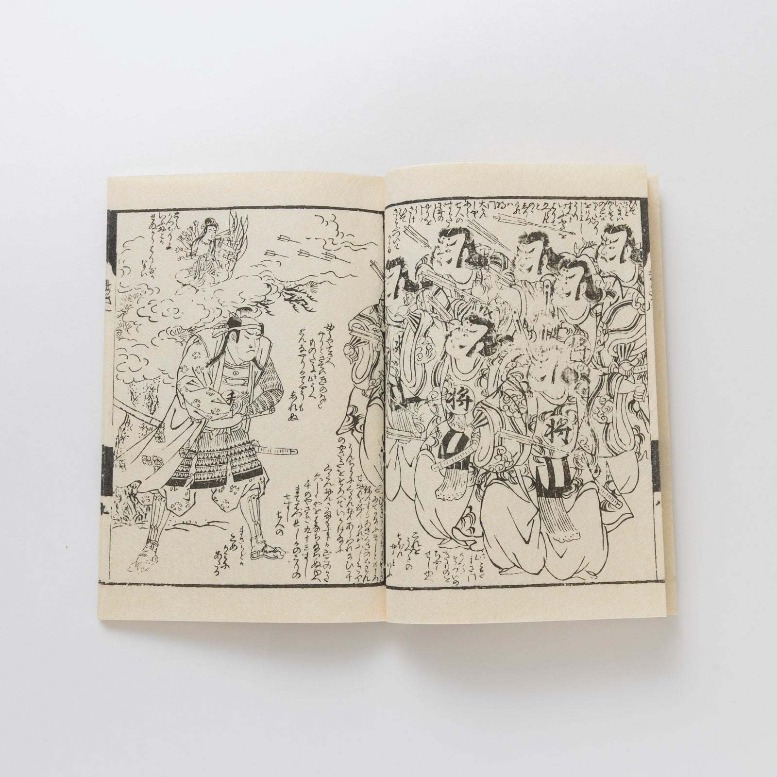 和綴じ本 レプリカ】時代世話二挺鼓(上下巻セット) – 江戸東京一