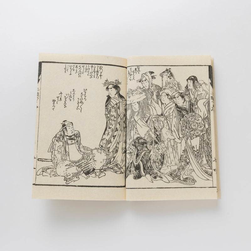 【和綴じ本 レプリカ】時代世話二挺鼓(上下巻セット)