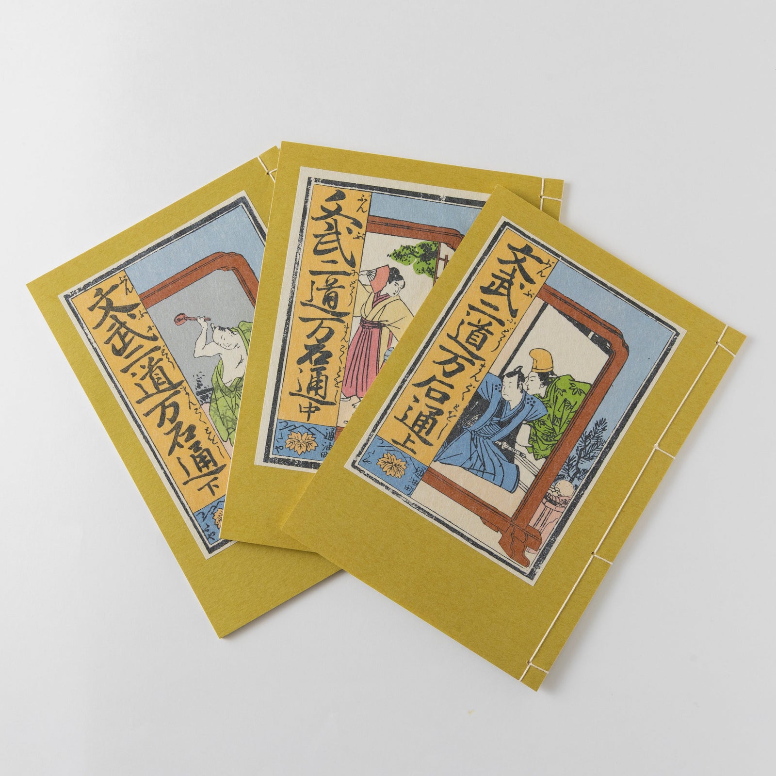 U2A7228_1600x.jpg?v=1758173814