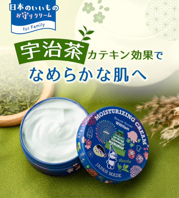 【Beaute Rondo Withfam】モイスチャークリーム 抹茶 75g