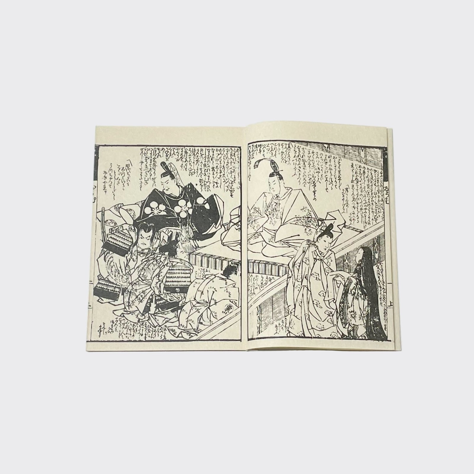 和綴じ本 レプリカ】 鸚鵡返文武二道(上中下巻セット) – 江戸東京一