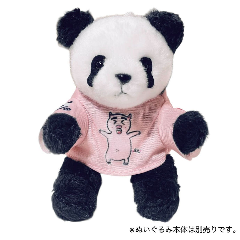 おでかけシャンシャン×熊猫堂　きせかえTシャツコレクション