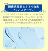 【Beaute Rondo Withfam】モイスチャークリームキンモクセイ 75g