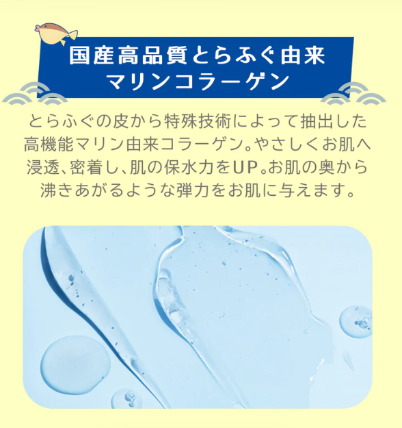 【Beaute Rondo Withfam】モイスチャークリームキンモクセイ 75g