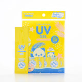 【BeuteRondo Withfam】モイストリッチUVジェル21g