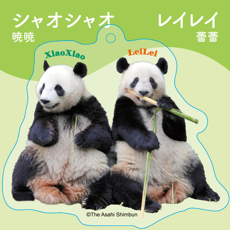 上野案内所｜江戸東京一オンラインストア