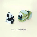 おでシャオレイもこもこチャーム（竹）