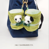 おでシャオレイもこもこチャーム（竹）