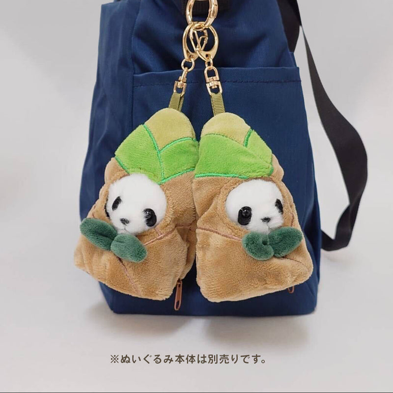 おでシャオレイもこもこチャーム（タケノコ) – 江戸東京一