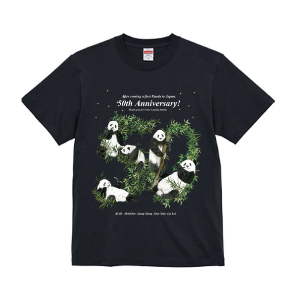 【クリスタルアート】Tシャツ（ジャイアントパンダ来日50周年記念）
