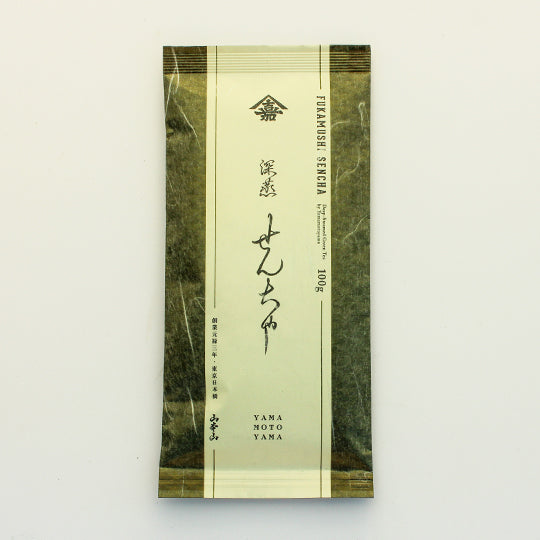 【山本山】深蒸し煎茶