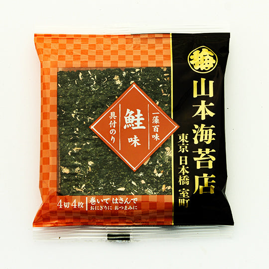 【山本海苔店】一藻百味　鮭味