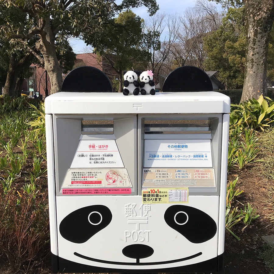 おでかけシャンシャンマスコット（桜） – 江戸東京一